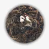 Bing Dao Qiao Mu Sheng Pu'er 2023