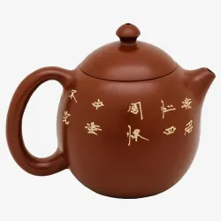 Tetera Yixing auténtica 180ml