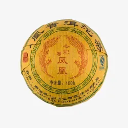 2014 Fenghuang Sheng Pu'er...