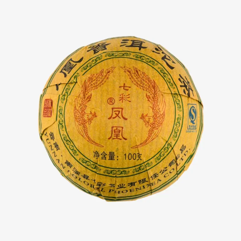 2014 Fenghuang Sheng Pu'er Tuocha-Sheng - Crudo-Kiyama Tea