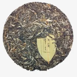 Fa Zhan He 2024 Spring Sheng Pu-Erh