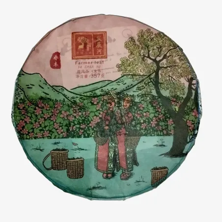 Fa Zhan He 2024 Spring Sheng Pu-Erh
