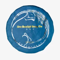 Silver Yue Guang Bai 2023 -...