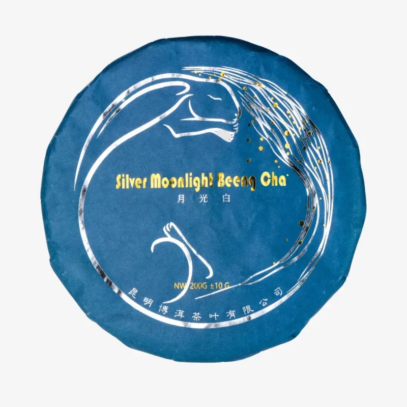 Silver Yue Guang Bai 2023 - Té Blanco de Yunnan-Té Blanco-Kiyama Tea