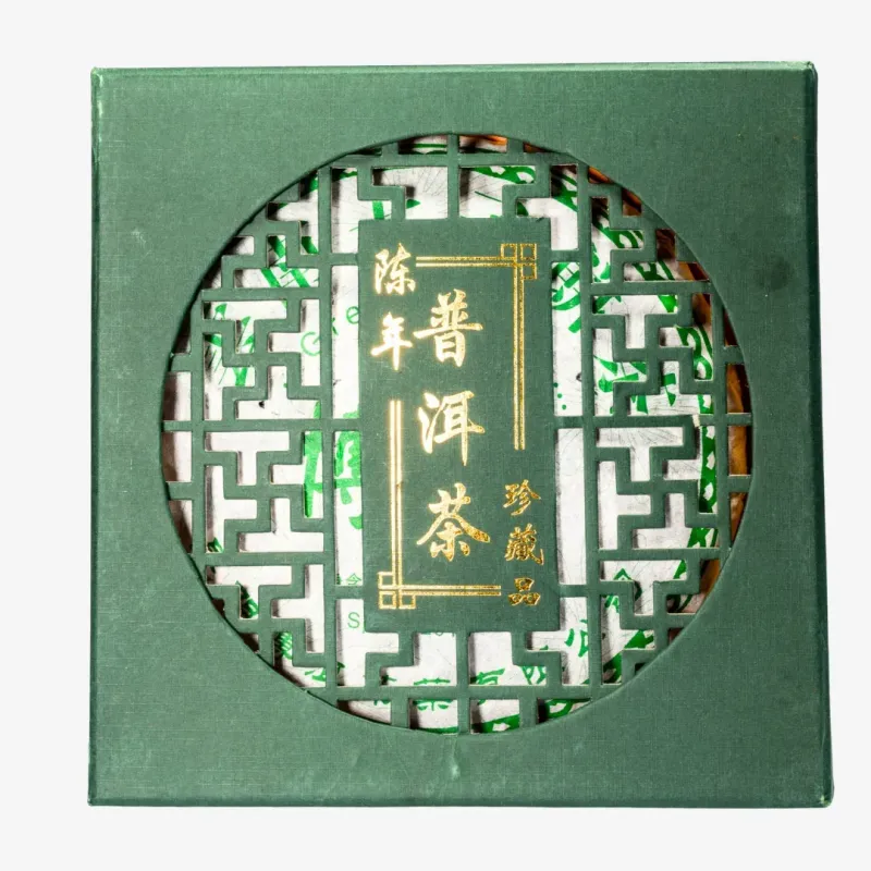 Guangyan Green 2020 Sheng pu-erh crudo-Inicio-Kiyama Tea