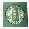 Guangyan Green 2020 Sheng pu-erh crudo