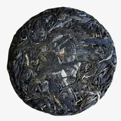 2020 Guangzizai Sheng Pu-erh Otoño