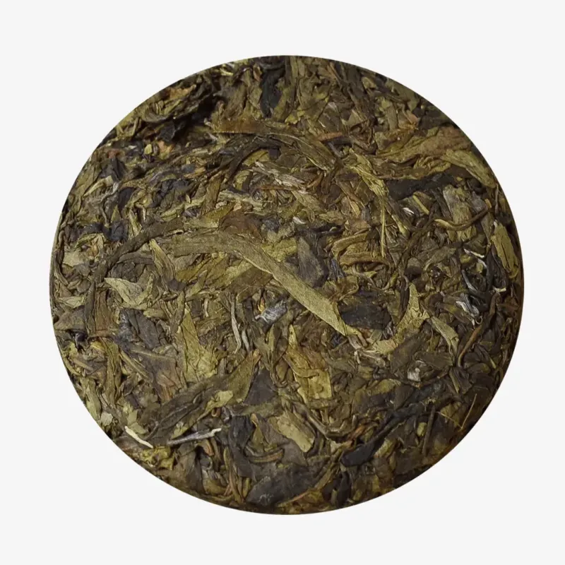 2020 Lunan Huangpian Ancient Trees Shengpu