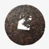 2021 Yiwu Old Liu Family Shu Puerh