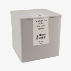 2021 Yiwu Old Liu Family Shu Puerh