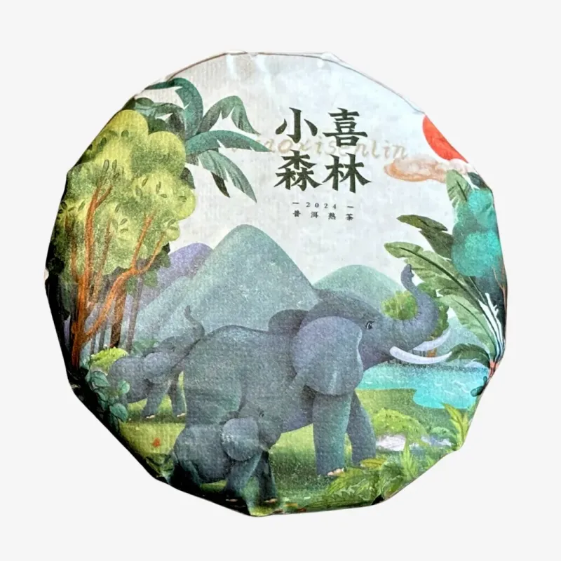 2024 Xiaoxi Forest Yunnan Shu Pu'er-Té Puer - Heicha-Kiyama Tea