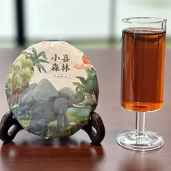 2024 Xiaoxi Forest Yunnan Shu Pu'er