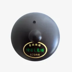 Kyusu 'Kuro' Tokoname 190 ml.