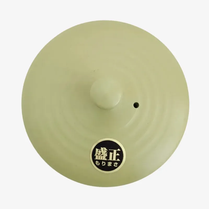Kyusu 'Kiyama' Tokoname 270 ml.