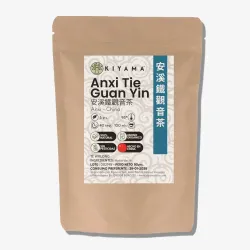 Anxi Tie Guan Yin 'Qing Xiang'