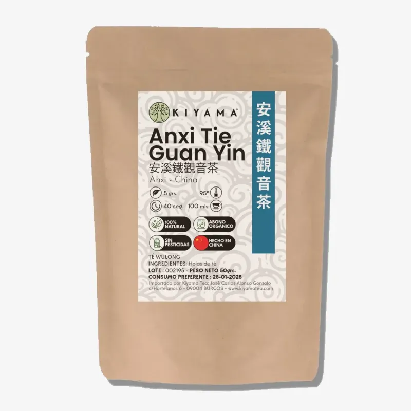 Anxi Tie Guan Yin 'Qing Xiang'