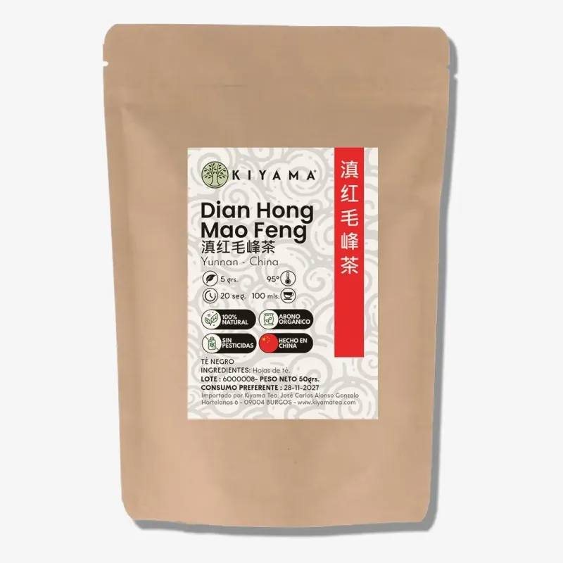 Yunnan Golden Mao Feng - Dian Hong