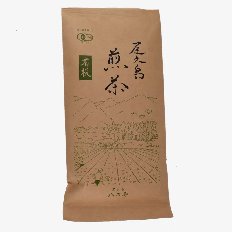 Hachimanyu Spring Sencha