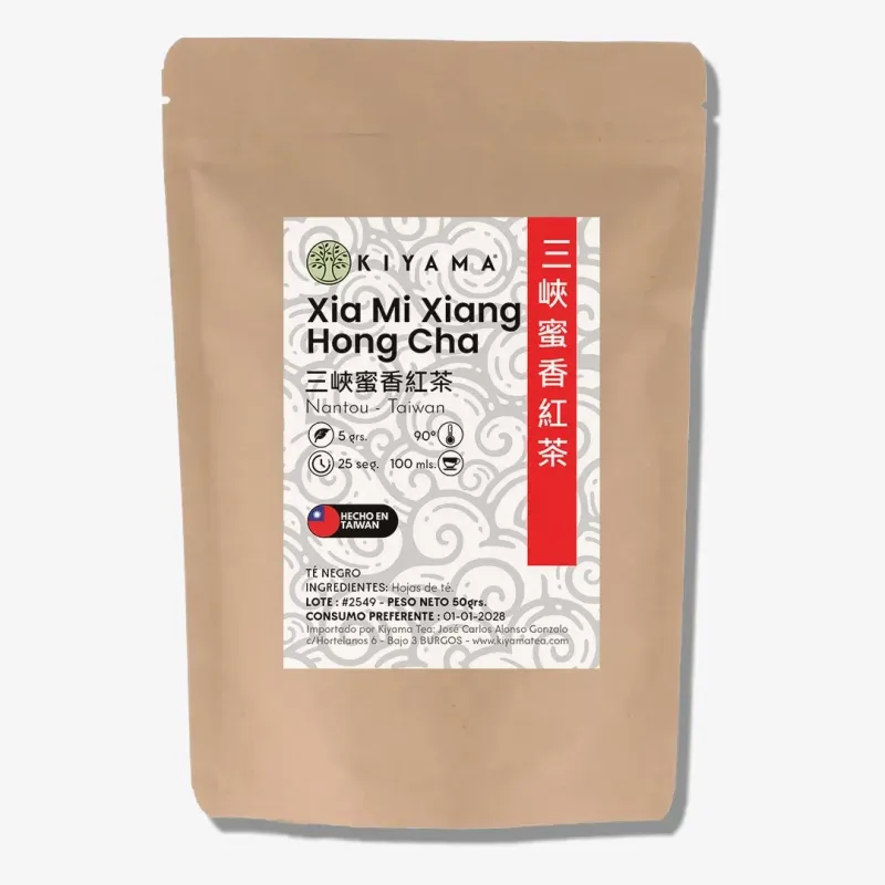 Xia Mi Xiang Hong Cha - Honey Fragrance Black Tea