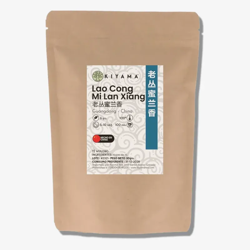 Lao Cong Mi Lan Xiang 2025 - Dancong Oolong