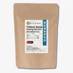 Huang Mei Gui 'Yellow Rose' Gold Award Yancha Oolong