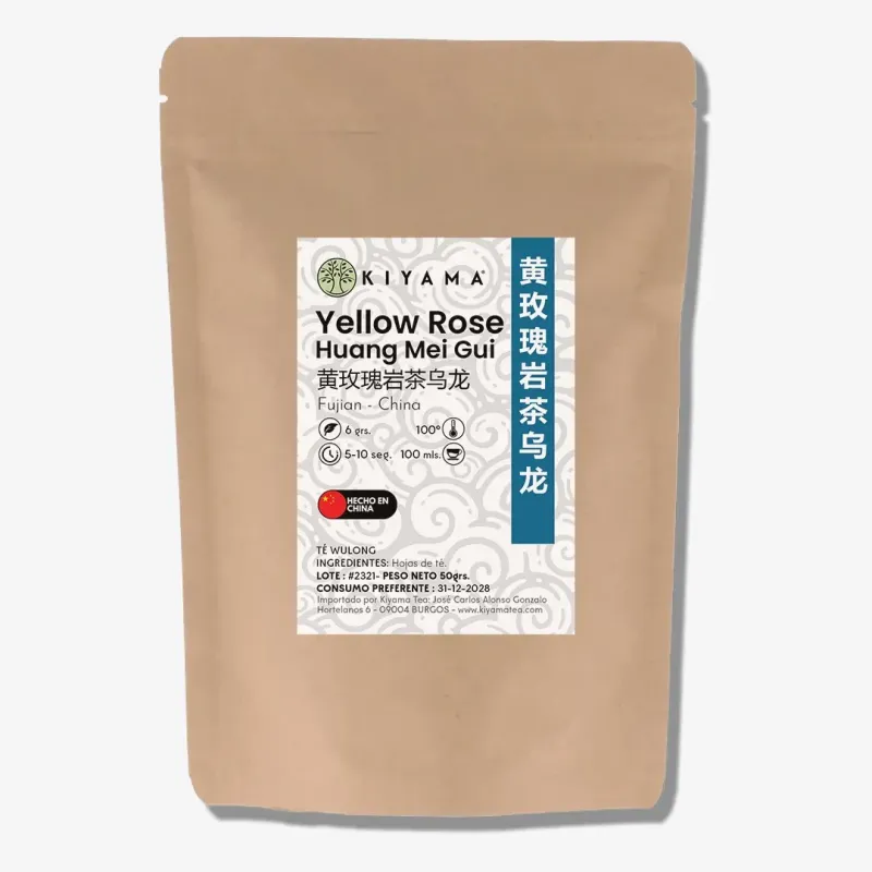 Huang Mei Gui 'Yellow Rose' Gold Award Yancha Oolong