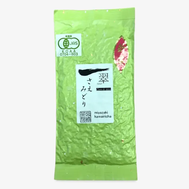 Miyazaki Pan-Fired Green Tea - Kamairicha-Té Verde-Kiyama Tea