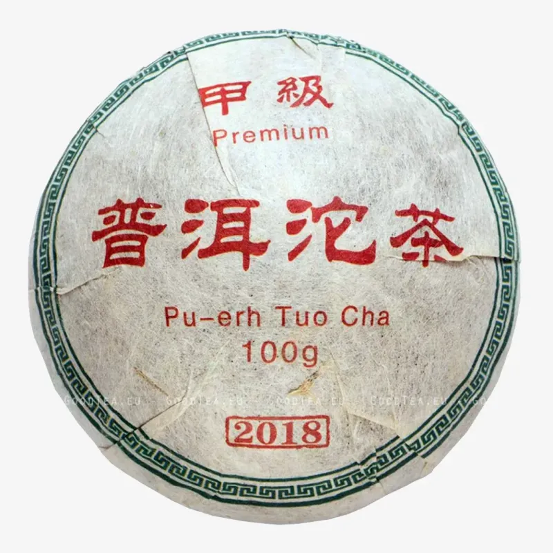 2018 Simao Imperial Tuocha - Te Ji Shu Pu-erh-Shu - Puerh Cocido-Kiyama Tea