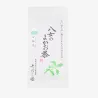 Sencha de montaña Sakurabana
