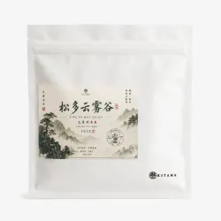 Sung Do Mist Valley Gushu...