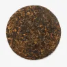 Menghai Dashu Big Tree 2018 Shu Ripe Pu'Er