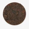 Bu Lang Shan 2020 Shu Pu Er Cocido
