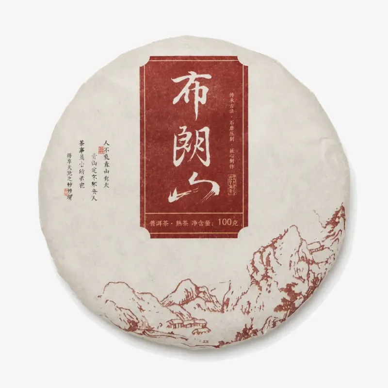 Bu Lang Shan 2020 Shu Pu Er Cocido-Té Puerh-Kiyama Tea
