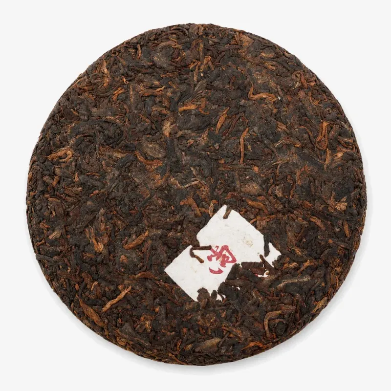 2014 Bu Lang Shan Vintage Shu Pu'er