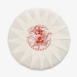 2014 Bu Lang Shan Vintage Shu Pu'er