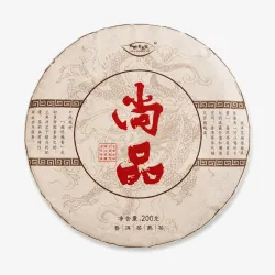 2014 Bu Lang Shan Vintage Shu Pu'er