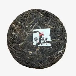 Hua Zhu Liang Zi Bamboo Ridge 2022 – Sheng Pu'er