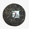 Hua Zhu Liang Zi Bamboo Ridge 2022 – Sheng Pu'er