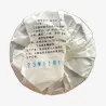Golden Rabbit Yule Shan 2023 – Shu Pu'er
