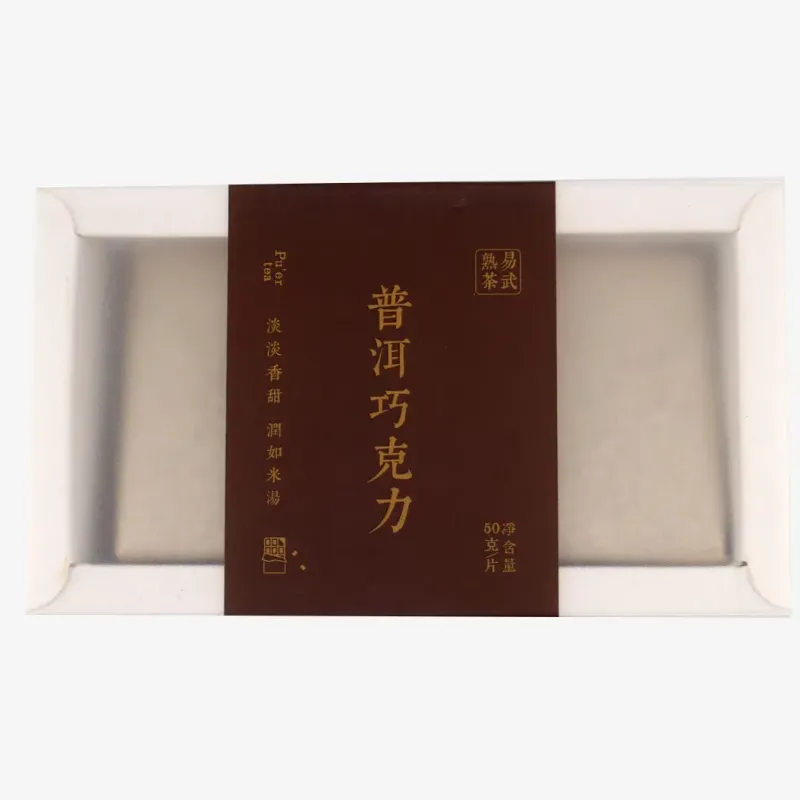 Shu Puer 2014 Chocolate Bar