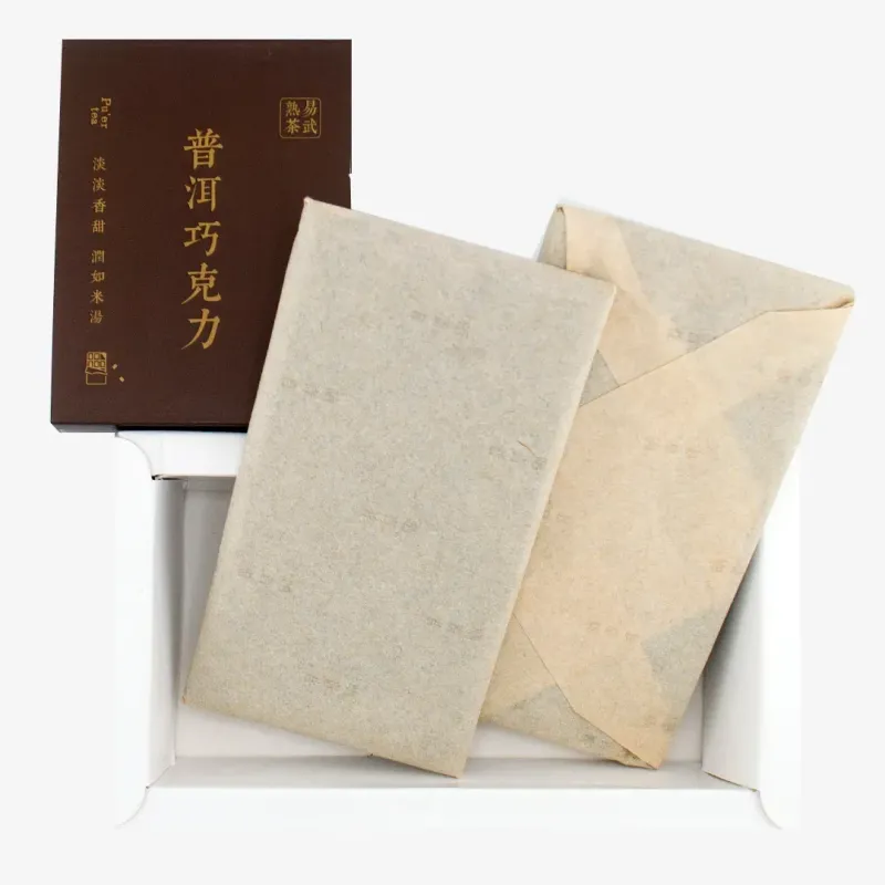 2014 Yiwu Mountain Shu Puer Bar