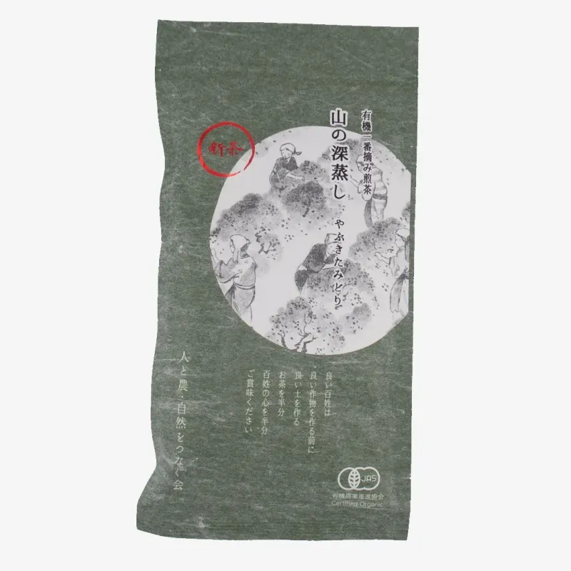 Fukamushi Sencha Mountain-Grown
