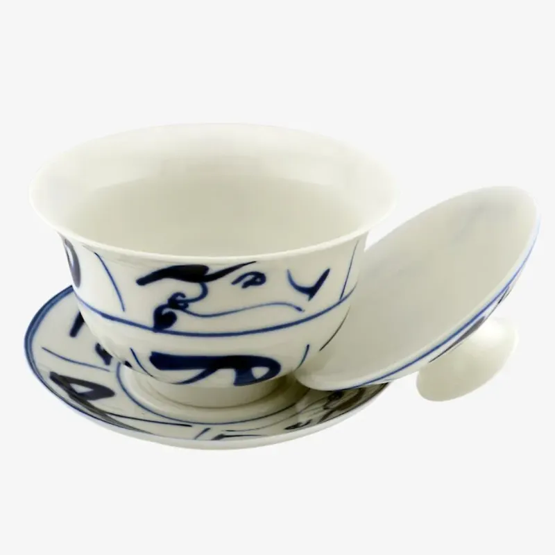 Gaiwan Jing de zhen