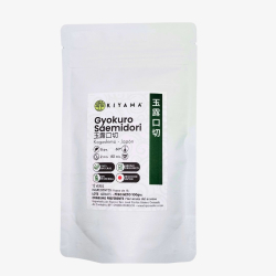 Gyokuro Saemidori natural de Kagoshima