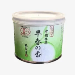 Matcha Soushun no Kaori Ceremonial