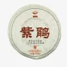 Zi Juan Pastel Purpura 2013 Sheng Pu'Er