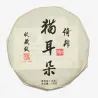 Yibang Orejas de Gato 2023 PuErh Crudo