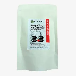Feng Qing Jin Mao Hou