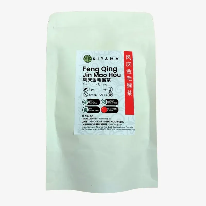 Feng Qing Jin Mao Hou