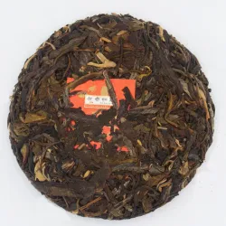 Xi Gui Miracle Fragance 2023, Pu Erh Crudo 100g